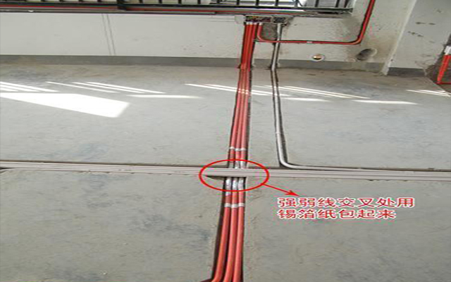 華發(fā)裝修電氣工程施工流程及工藝要點(diǎn)