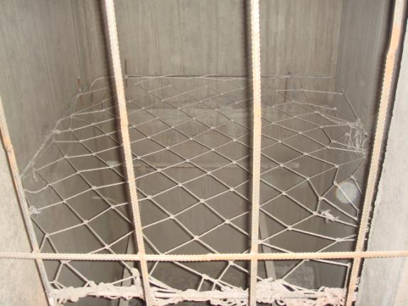 安全保護，保護管理