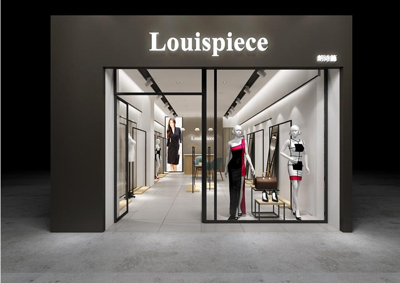 服裝店裝修設(shè)計