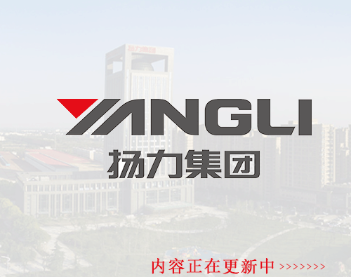 酒店裝修風(fēng)水知識(shí)：助您打造人氣旺的酒店